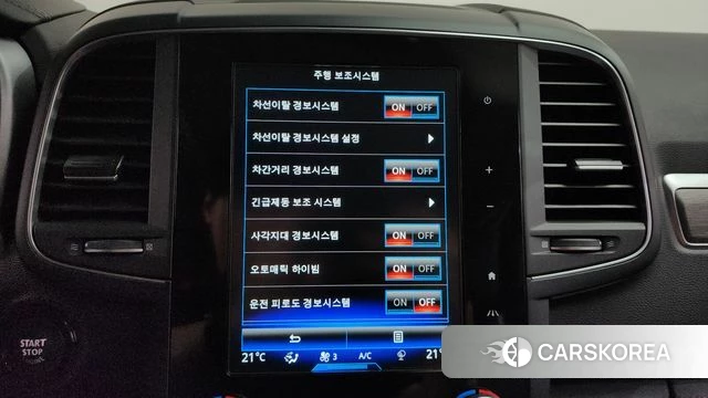 Renault Korea (Samsung) The New QM6 id 4408968 из Кореи 26