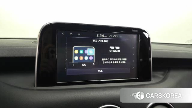 Kia Stinger id 4633305 из Кореи 26