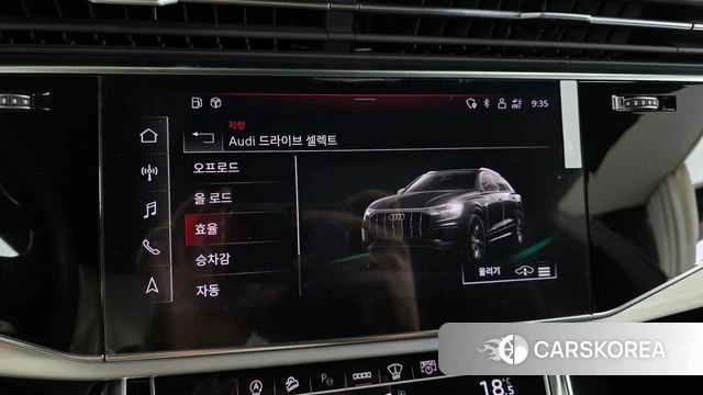 Audi Q8 (4M) id 4506581 из Кореи 26