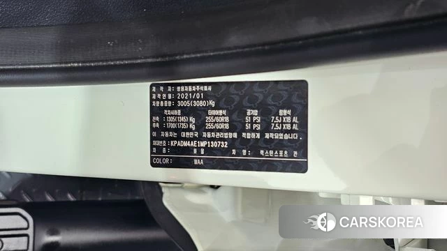 Ssangyong Rexton Sports Cannes id 4794023 из Кореи 26