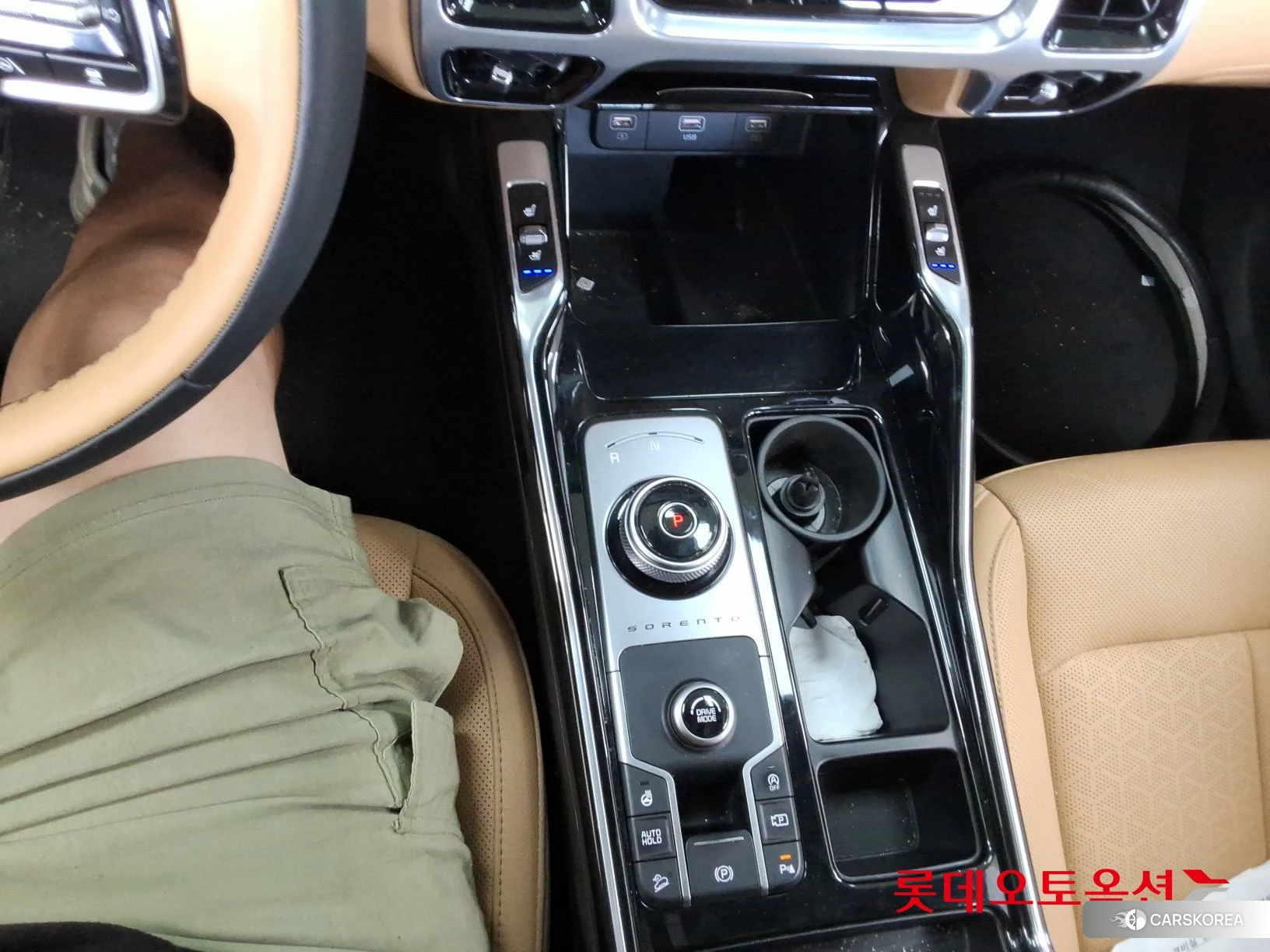 Kia Sorento id 4909309 из Кореи 26