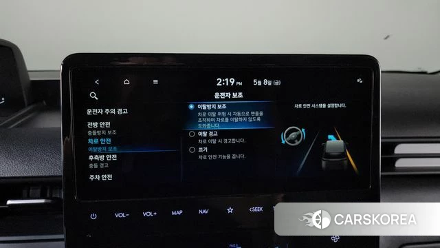 Hyundai Staria id 4292586 из Кореи 26