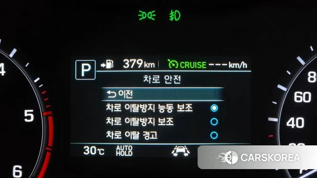 Genesis G80 id 4718081 из Кореи 26