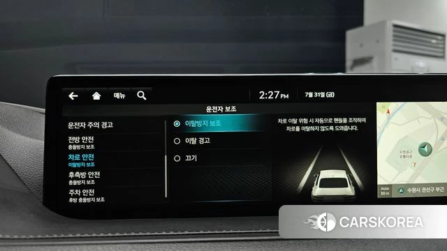 Genesis G80 (RG3) id 4651150 из Кореи 26