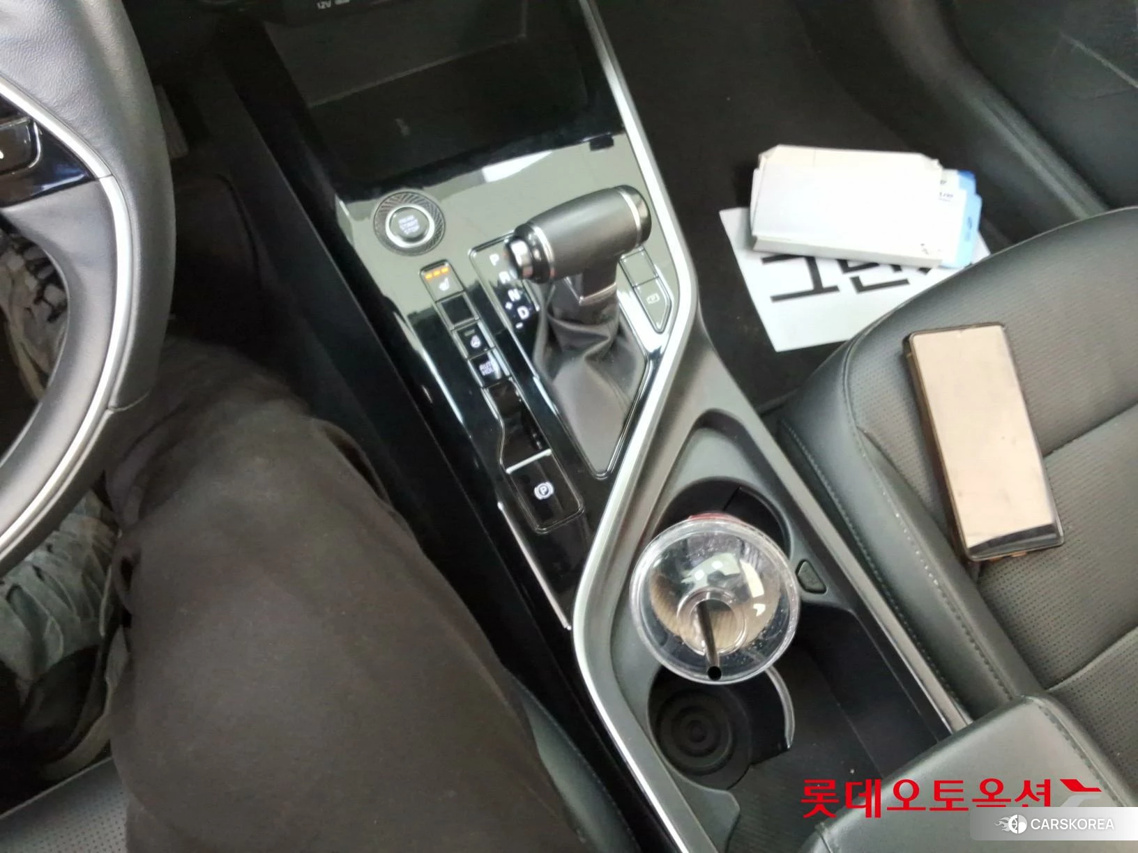 Kia Niro Hybrid id 4909299 из Кореи 26