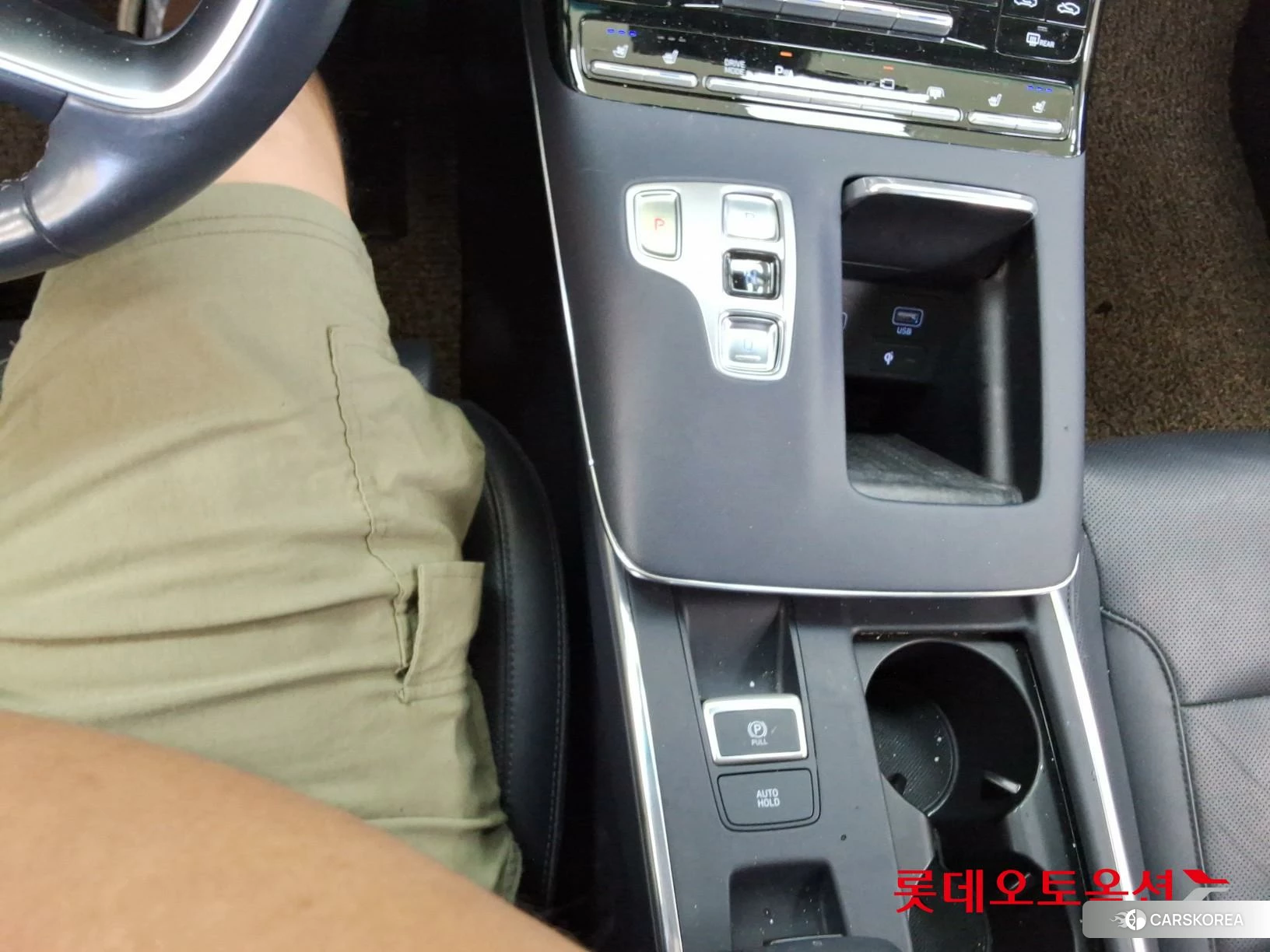 Hyundai Grandeur id 4902499 из Кореи 25
