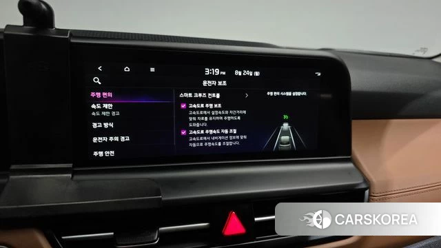 Kia The New Seltos id 4724985 из Кореи 26