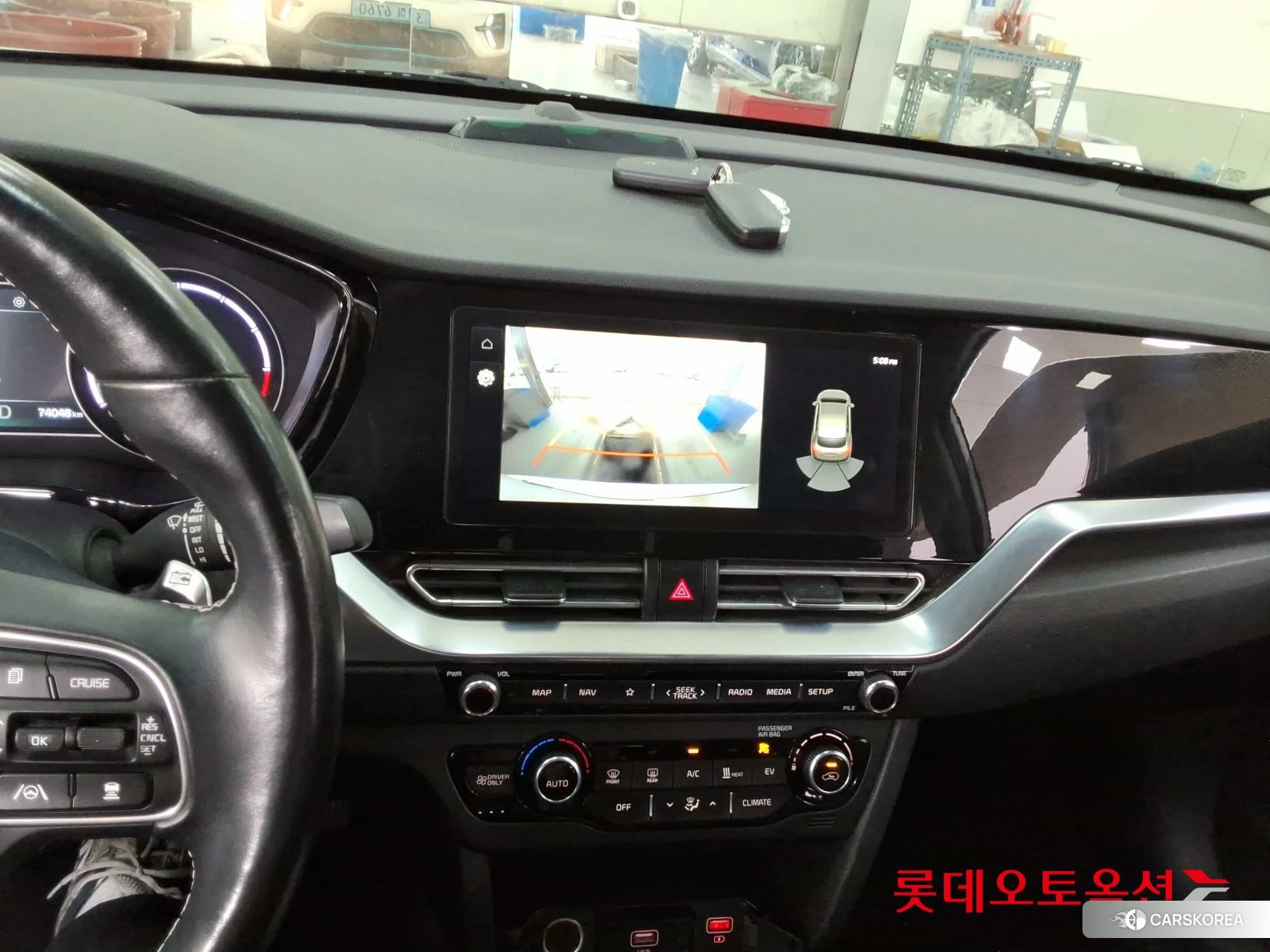 Kia Niro EV id 3875737 из Кореи 26