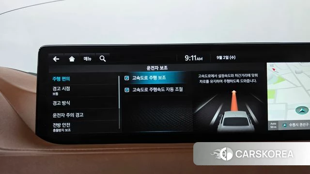 Genesis G80 (RG3) id 4759105 из Кореи 26