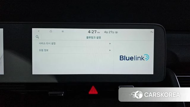 Hyundai Ionic 5 id 4224033 из Кореи 26