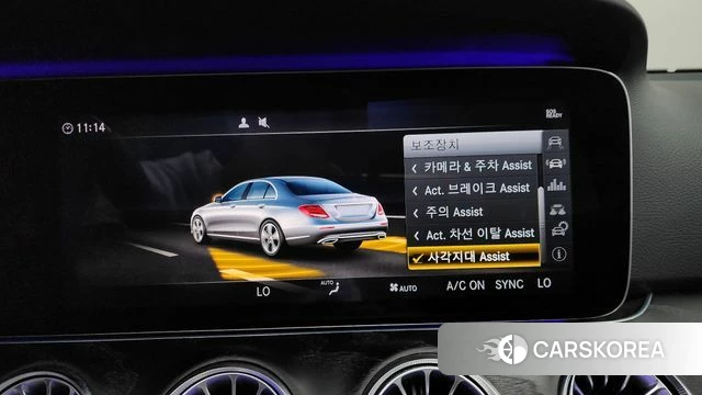 Mercedes-Benz E-Class W213 id 4246330 из Кореи 26