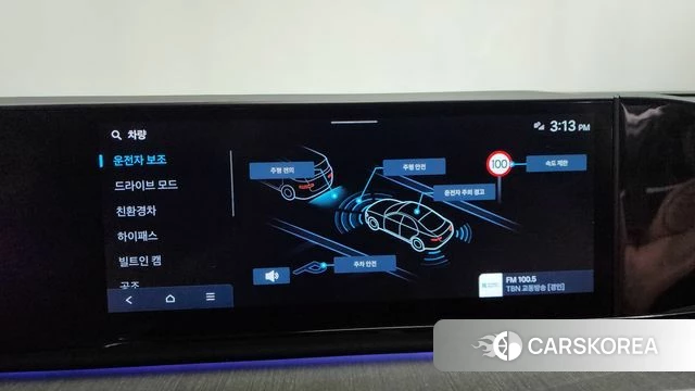 Hyundai Grandeur Hybrid (GN7) id 4302192 из Кореи 26