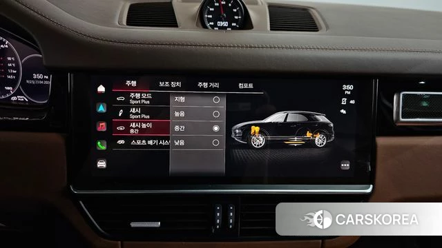 Porsche Cayenne (PO536) id 4194827 из Кореи 26