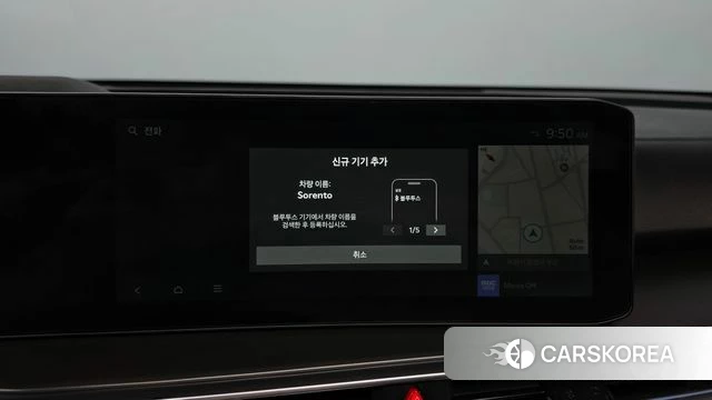 Kia The New Sorento 4th Generation id 4897719 из Кореи 26