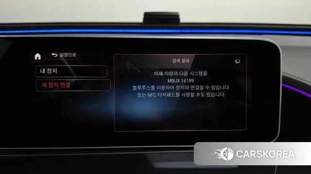Mercedes-Benz EQC N293 id 4693242 из Кореи 26