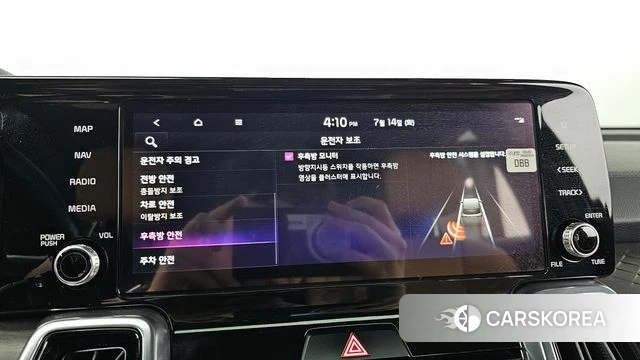Kia Sorento 4th Generation id 4585456 из Кореи 26