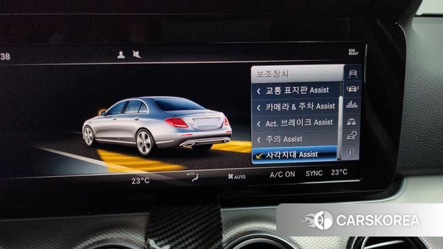Mercedes-Benz E-Class W213 id 4620680 из Кореи 26