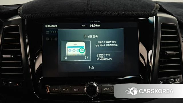 Ssangyong Rexton Sports id 4397099 из Кореи 26