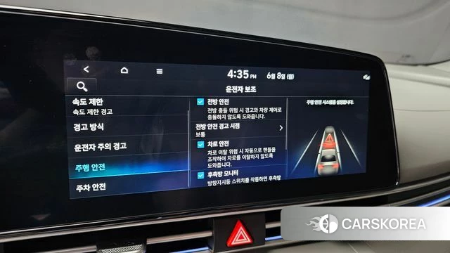 Hyundai The New Avante Hybrid (CN7) id 4421489 из Кореи 26