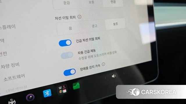 Tesla Model Y id 4650144 из Кореи 26