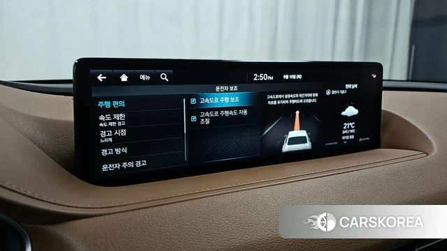 Genesis G80 (RG3) id 4792663 из Кореи 26