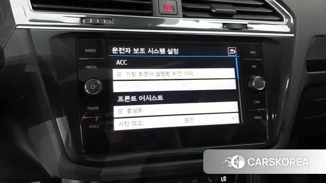 Volkswagen Tiguan second Generation id 4662432 из Кореи 26