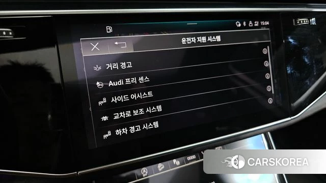 Audi Q7 (4M) id 4202556 из Кореи 26