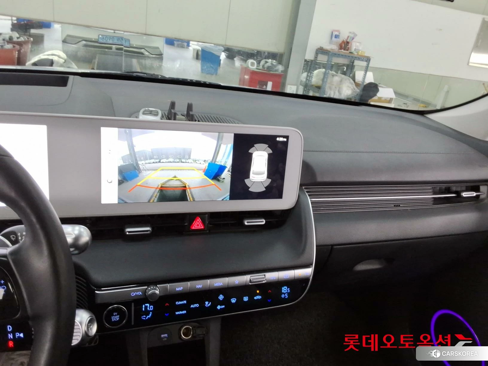 Hyundai IONIQ 5 id 3869259 из Кореи 26