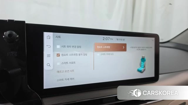 Genesis GV60 id 4650869 из Кореи 26