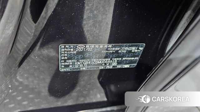 Genesis G80 (RG3) id 4784920 из Кореи 26