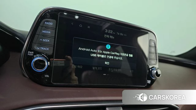 Hyundai Santa Fe TM id 4562881 из Кореи 26