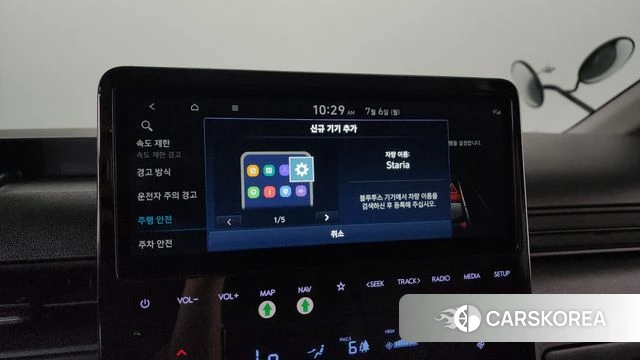 Hyundai Staria id 4548489 из Кореи 26