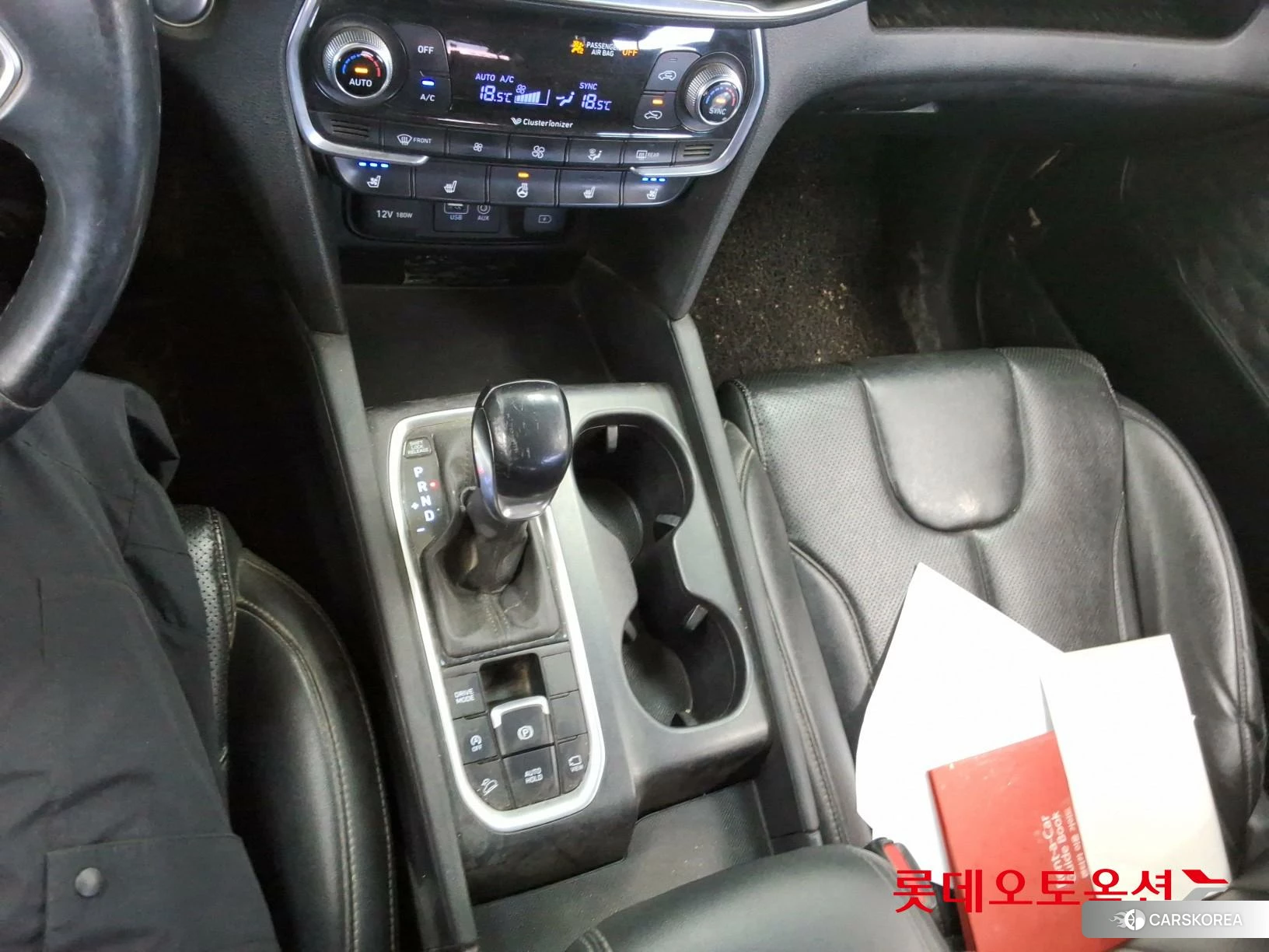 Hyundai Santa Fe id 4296742 из Кореи 26