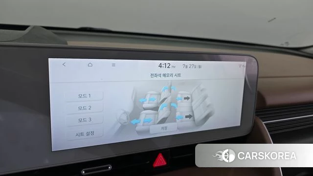 Hyundai Ionic 5 id 4637017 из Кореи 26