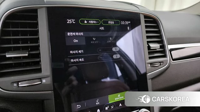 Renault Korea (Samsung) The New QM6 id 4343139 из Кореи 26