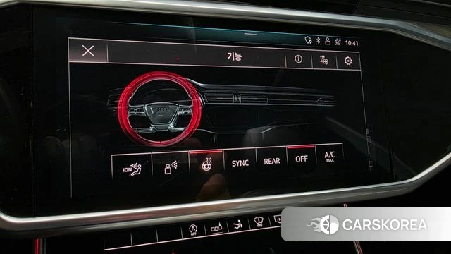 Audi A7 (4K) id 4864812 из Кореи 26