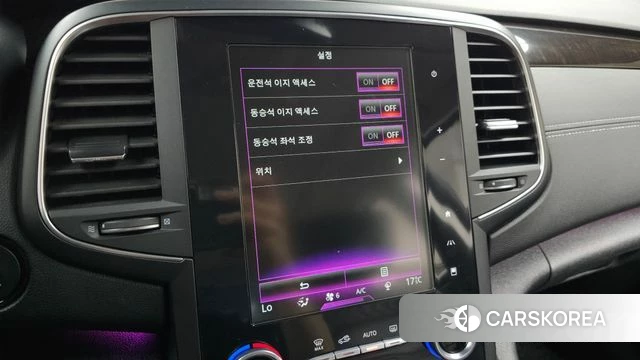 Renault Korea (Samsung) SM6 id 4496811 из Кореи 26