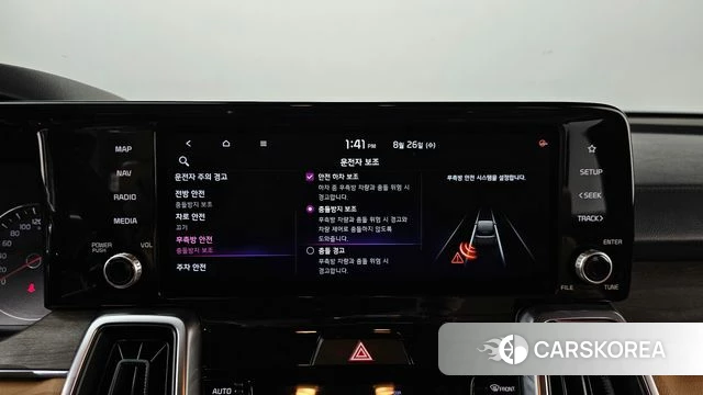 Kia Sorento 4th Generation id 4736553 из Кореи 26