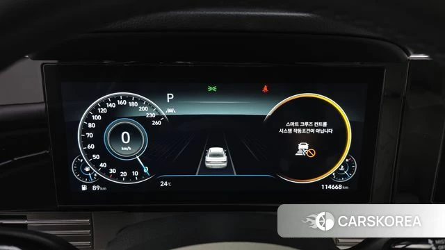 Hyundai The New Grandeur IG id 4475856 из Кореи 26
