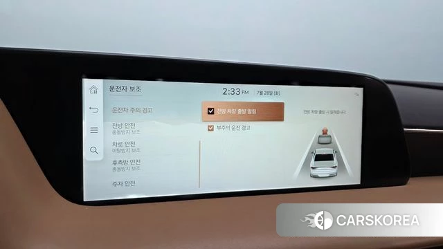 Genesis G90 (RS4) id 4636442 из Кореи 26