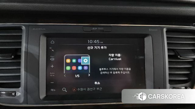 Kia The New Carnival id 4304387 из Кореи 26