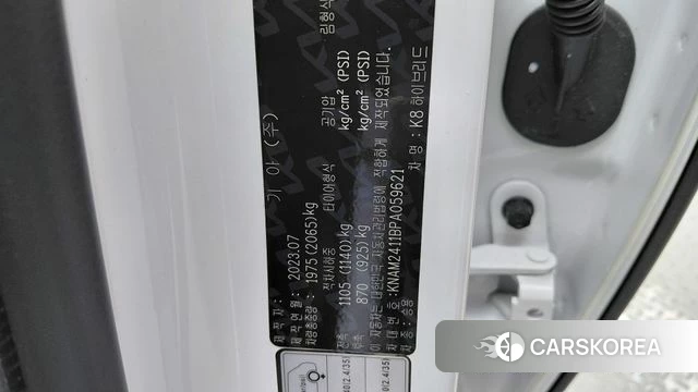Kia K8 Hybrid id 4308604 из Кореи 26