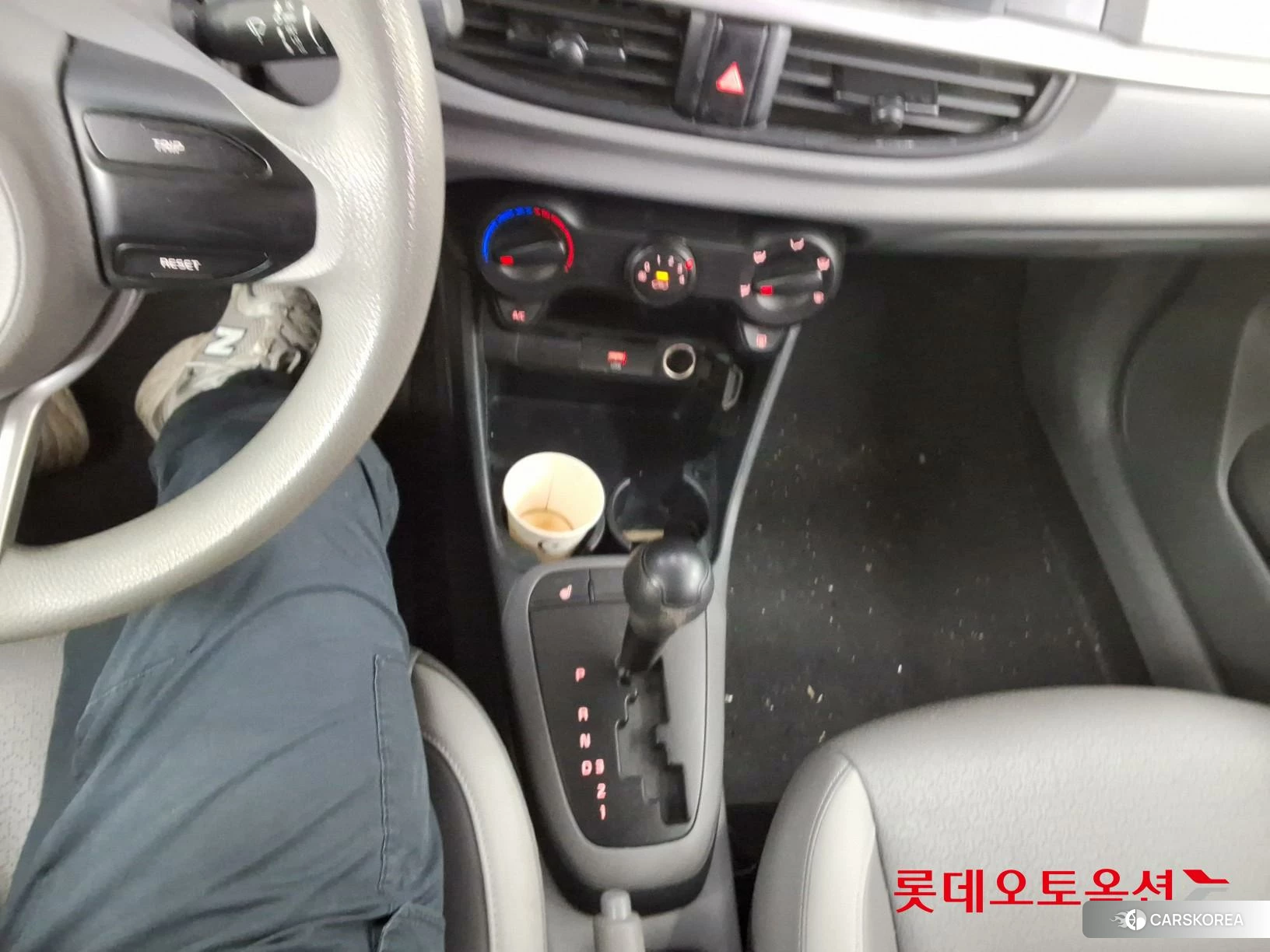 Kia Morning id 3869447 из Кореи 26