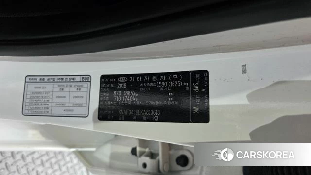 Kia Come New K3 id 4378128 из Кореи 26