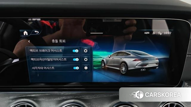 Mercedes-Benz AMG GT id 4505502 из Кореи 26