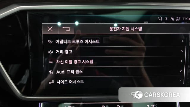 Audi A7 (4K) id 4780105 из Кореи 26