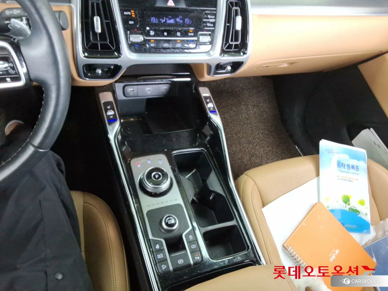 Kia Sorento id 4504298 из Кореи 26