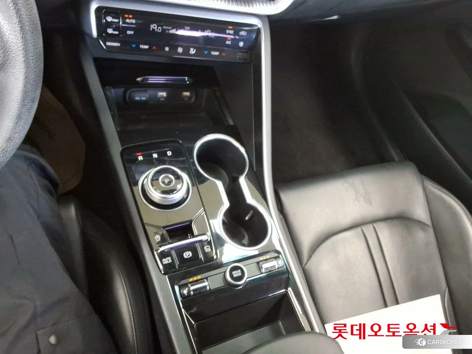 Kia K5 id 4296910 из Кореи 26