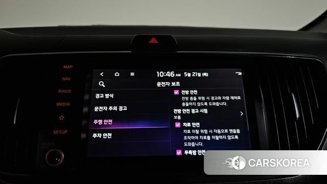 Kia The New Kia Ray id 4354550 из Кореи 26