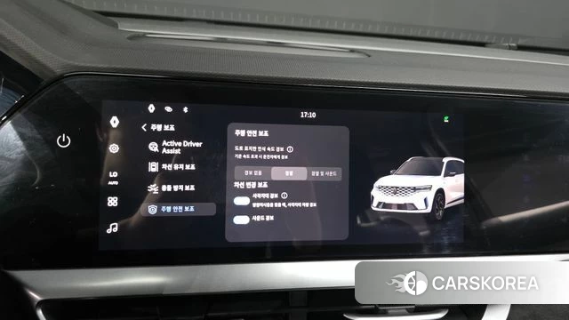 Renault Korea (Samsung) Grand Coleos id 4669892 из Кореи 26